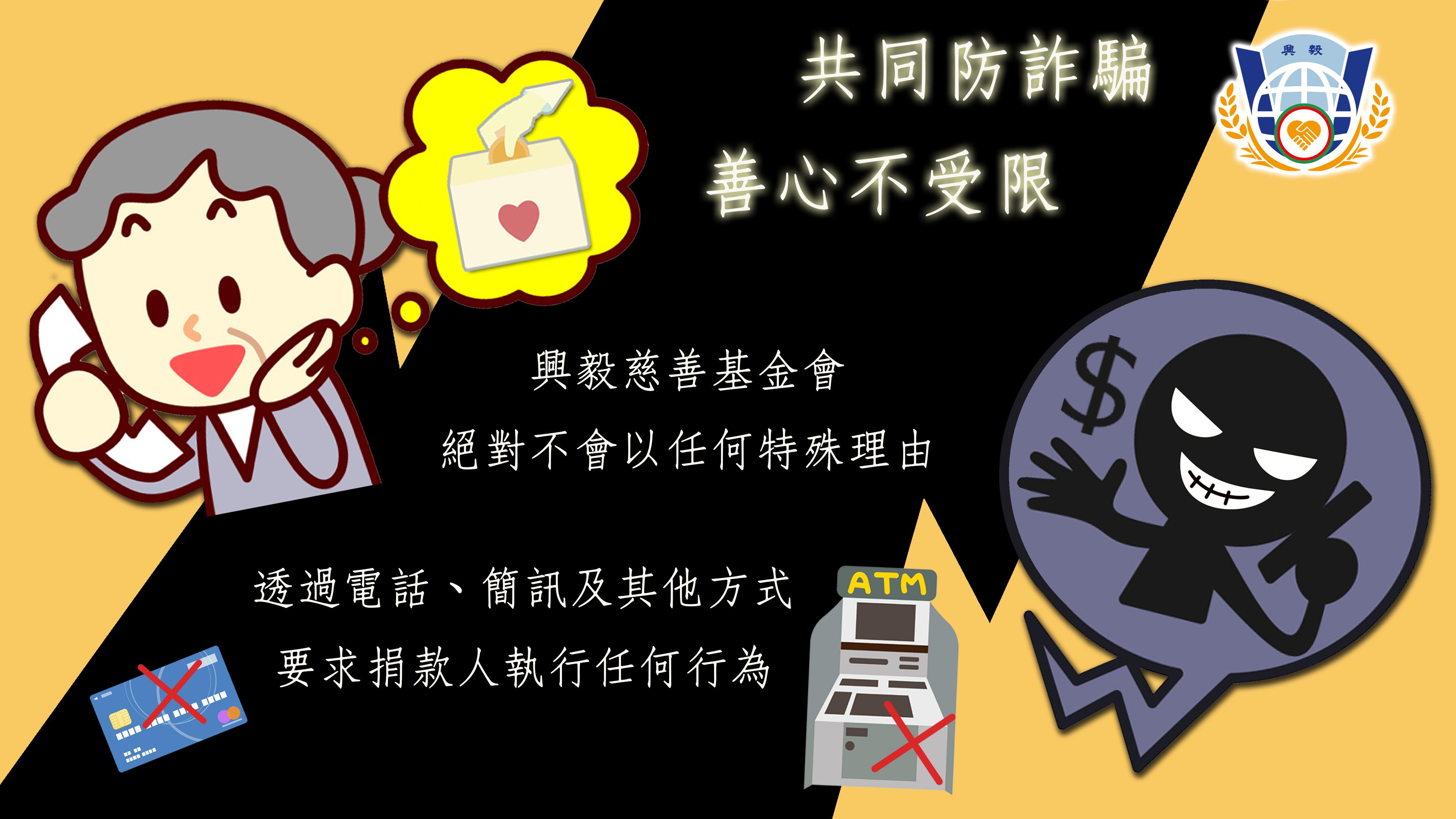 主視覺1