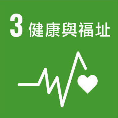 SDG 3