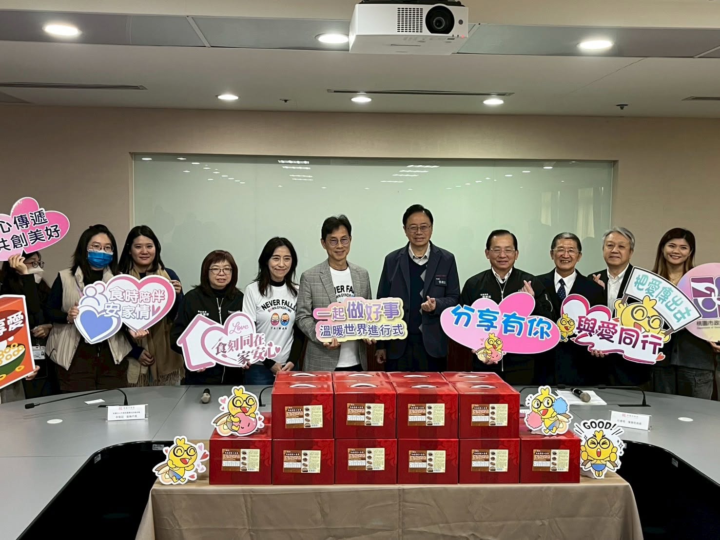 優食計畫攜手啟動